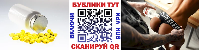 Экстази круглые  Одинцово 