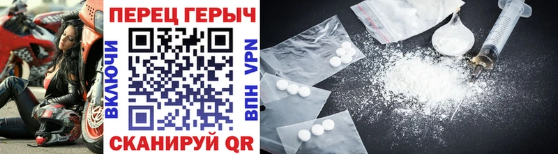 ОМГ ОМГ сайт  Одинцово  Героин гречка  дарнет шоп 