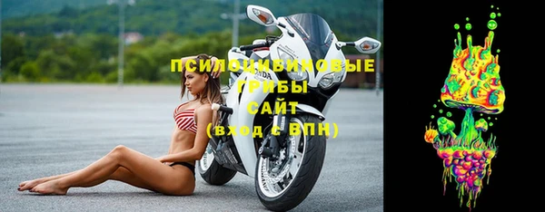 меф VHQ Алзамай