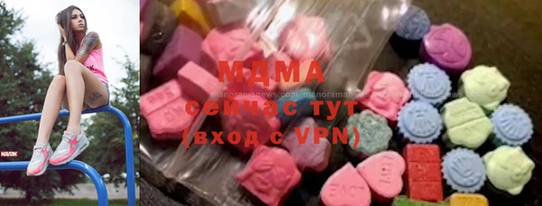 дистиллят марихуана Алексин