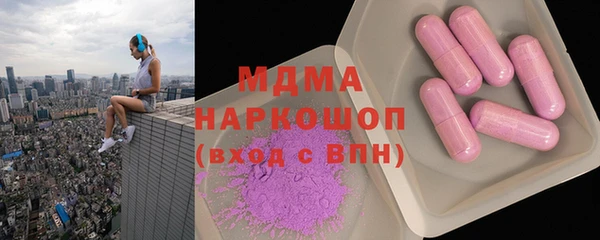 меф VHQ Алзамай