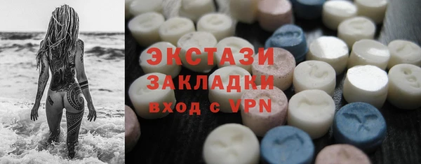 прущая мука Алексеевка