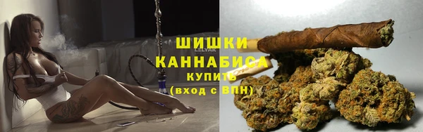 дистиллят марихуана Алексин