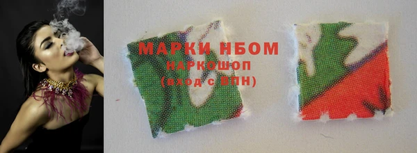 дистиллят марихуана Алексин
