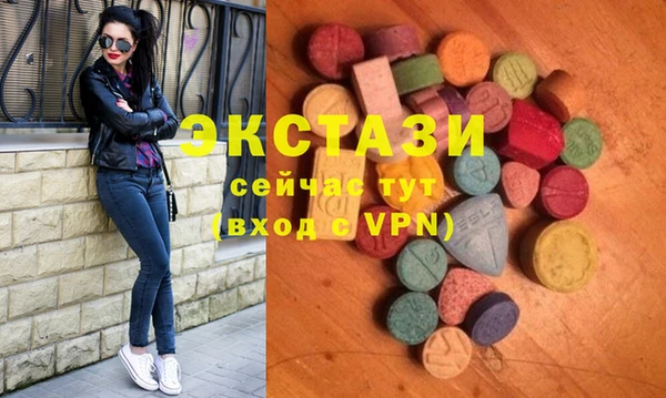 дистиллят марихуана Алексин