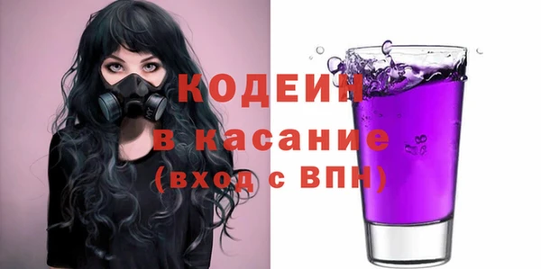 таблы Наволоки