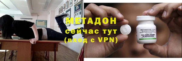 меф VHQ Алзамай
