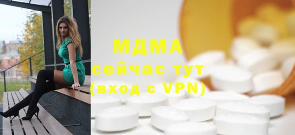 прущая мука Алексеевка
