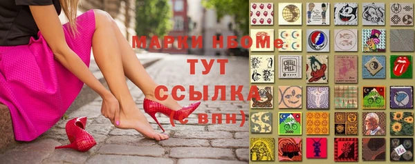меф VHQ Алзамай