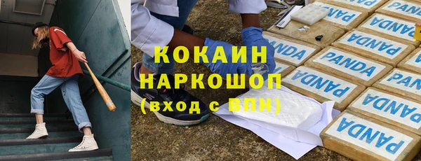 прущая мука Алексеевка