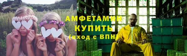 дистиллят марихуана Алексин