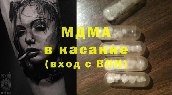 меф VHQ Алзамай
