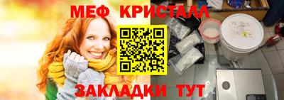 прущая мука Владивосток