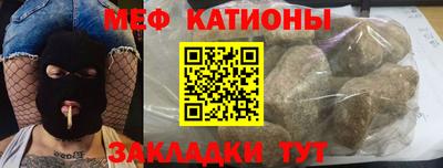 эйфоретик Владимир