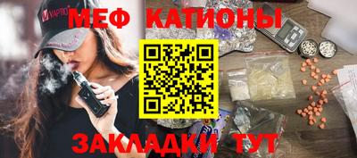 PSILOCYBIN Вязники