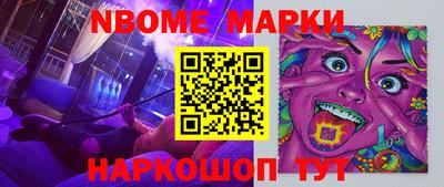 эйфоретик Владимир