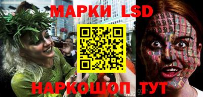 прущая мука Владивосток
