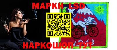 PSILOCYBIN Вязники