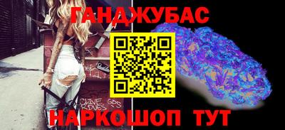 меф Вышний Волочёк