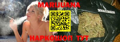 прущая мука Владивосток