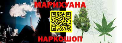 меф Вышний Волочёк