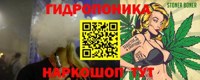 прущая мука Владивосток