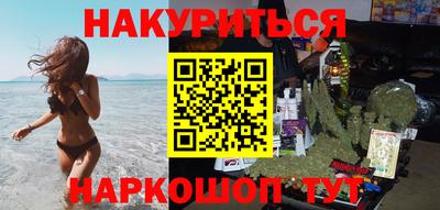эйфоретик Владимир