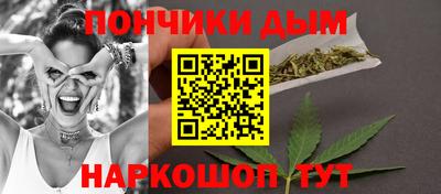 эйфоретик Владимир