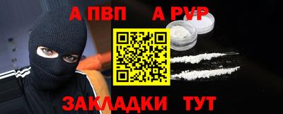 PSILOCYBIN Вязники