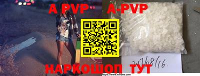 эйфоретик Владимир