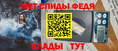 прущая мука Владивосток