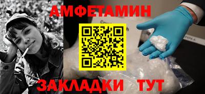 эйфоретик Владимир
