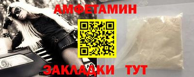 прущая мука Владивосток