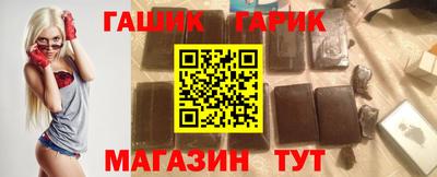 эйфоретик Владимир