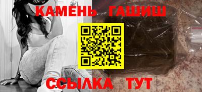 эйфоретик Владимир