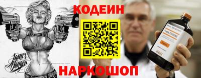 прущая мука Владивосток