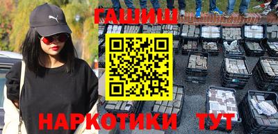 эйфоретик Владимир