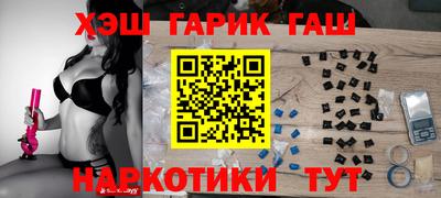 PSILOCYBIN Вязники