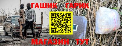 эйфоретик Владимир