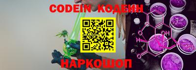 прущая мука Владивосток