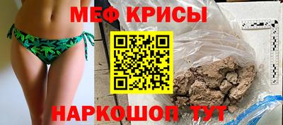 PSILOCYBIN Вязники