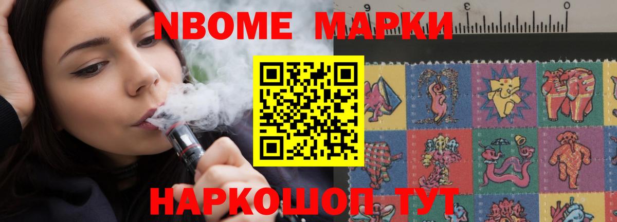 LSD-25 экстази ecstasy  ЛСД экстази кислота  ЛСД экстази  Одинцово  Вход с VPN 
