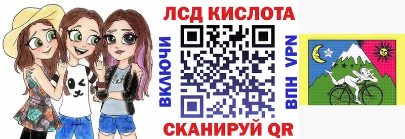 Марки NBOMe 1,5мг  Одинцово 
